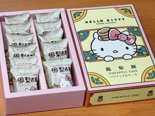 台湾旅行のお土産選びは「エバーリッチ免税店」で！人気のお土産10選を